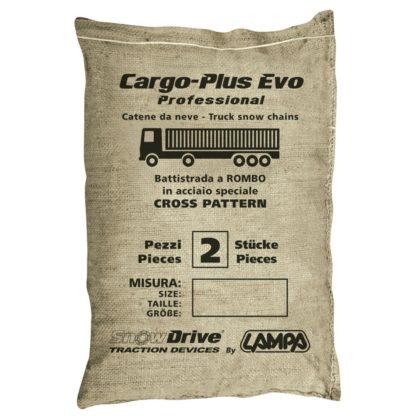 ΑΛΥΣΙΔΕΣ ΧΙΟΝΙΟΥ ΦΟΡΤΗΓΟΥ CARGO PLUS PROFESSIONAL EVO CP38 7 mm LAMPA - 2 ΤΕΜ.