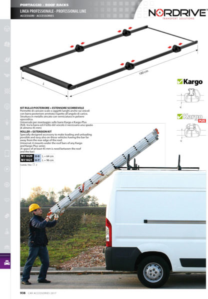 ROLLER 96cm ΜΕ ΠΛΑΙΣΙΟ ΠΡΟΕΚΤΑΣΗ 180cm ΓΙΑ ΜΠΑΡΕΣ ΜΑΥΡΕΣ KARGO + ΑΛΟΥΜΙΝΙΟΥ KARGO-PLUS U-7 1ΤΕΜ.