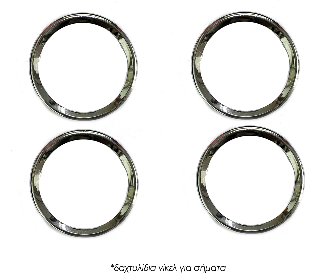 RENAULT CLIO STORIA/CLIO CAMPUS/KANGOO ΜΑΡΚΕ ΤΑΣΙΑ 14 INCH CROATIA COVER (4 ΤΕΜ.)