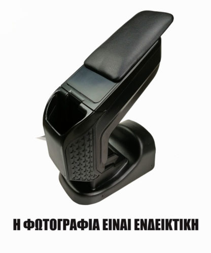 FORD B-MAX 2012+ Τεμπέλης αυτοκινήτου S4 με βάση
