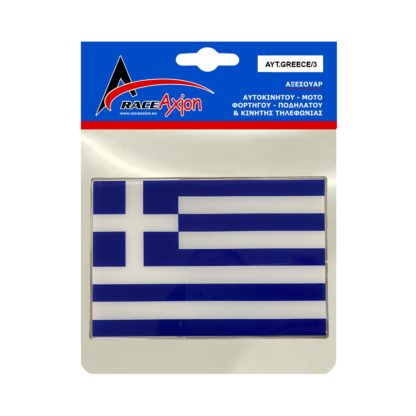 GREECE ΑΥΤΟΚΟΛΛΗΤΗ ΕΛΛΗΝΙΚΗ ΣΗΜΑΙΑ 13,8 X 9,4 cm ΜΠΛΕ/ΛΕΥΚΟ/ΧΡΩΜΙΟ ΜΕ ΕΠΙΚΑΛΥΨΗ ΕΠΟΞΕΙΔΙΚΗΣ ΡΥΤΙΝΗΣ (ΥΓΡΟ ΓΥΑΛΙ) - 1 ΤΕΜ.