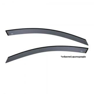 MAZDA BT50 2D/4D 2006-2012 / FORD RANGER 2D/4D 2007-2011 ΖΕΥΓΑΡΙ ΜΠΡΟΣΤΙΝΟΙ ΑΝΕΜΟΘΡΑΥΣΤΕΣ ΑΠΟ ΕΥΚΑΜΠΤΟ ΧΥΤΟ ΑΚΡΥΛΙΚΟ ΓΥΑΛΙ (CAST ACRYLIC GLASS) DGA - 2 ΤΕΜ.