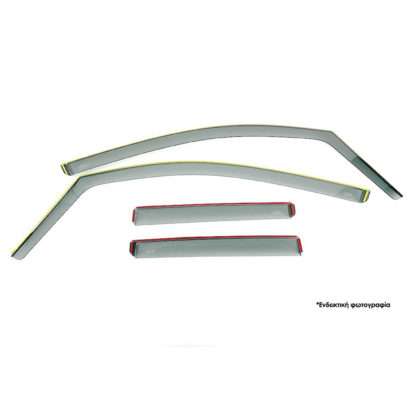 AUDI A4 B9 /A4 AVANT 8W SW 4D/5D+ ΣΕΤ ΑΝΕΜΟΘΡΑΥΣΤΕΣ ΑΠΟ ΕΥΚΑΜΠΤΟ ΧΥΤΟ ΑΚΡΥΛΙΚΟ ΓΥΑΛΙ (CAST ACRYLIC GLASS) DGA - 4 ΤΕΜ.