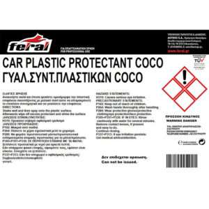 Γυαλιστικό Και Συντηρητικό Γαλάκτωμα Πλαστικών Feral Με Άρωμα Coco 10lt 1 Τεμάχιο