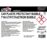 Γυαλιστικό Και Συντηρητικό Γαλάκτωμα Πλαστικών Feral Με Άρωμα Bubble 20lt 1 Τεμάχιο