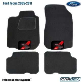 Ford Focus 2005-2011 Μαρκέ Πατάκια Αυτοκινήτου μοκέτα Eco-Line 4τμχ της Cardex
