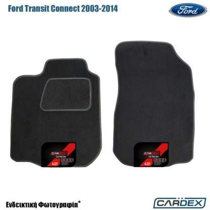 Ford Transit Connect 2002-2014 Μαρκέ Πατάκια Αυτοκινήτου μοκέτα Eco-Line 2τμχ της Cardex