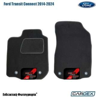 Ford Transit Connect 2014-2024 Μαρκέ Πατάκια Αυτοκινήτου μοκέτα Eco-Line 2τμχ της Cardex