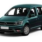 ΤΡΙΜ ΠΟΡΤ ΜΠΑΓΚΑΖ ΧΡΩΜΙΟ ΜΕΤΑΛΛΙΚΟ ΓΙΑ VW CADDY 2015+ S-DIZAYN - 1 ΤΕΜ.