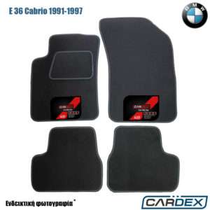 BMW E36 Cabrio 1991-1997 Μαρκέ Πατάκια Αυτοκινήτου μοκέτα Eco-Line 4τμχ της Cardex