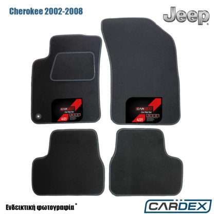 Jeep Cherokee 2002-2008 Μαρκέ Πατάκια Αυτοκινήτου μοκέτα Eco-Line 4τμχ της Cardex