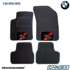 BMW F36 2013-2023 Μαρκέ Πατάκια Αυτοκινήτου μοκέτα Eco-Line 4τμχ της Cardex