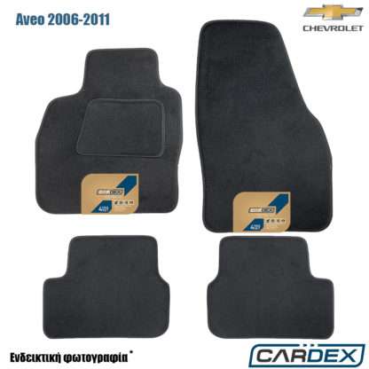 Chevrolet Aveo 2006-2011 Μαρκέ Πατάκια Αυτοκινήτου μοκέτα Velourtec™ 4τμχ της Cardex