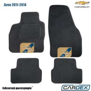 Chevrolet Aveo 2011-2014 Μαρκέ Πατάκια Αυτοκινήτου μοκέτα μαύρη Velourtec™ 4τμχ της Cardex