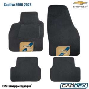 Chevrolet Captiva 2006-2023 Μαρκέ Πατάκια Αυτοκινήτου μοκέτα Velourtec™ 4τμχ της Cardex