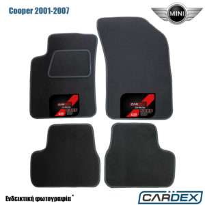 Mini Cooper 2001-2007 Μαρκέ Πατάκια Αυτοκινήτου μοκέτα Eco-Line 4τμχ της Cardex