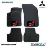 Mitsubishi ASX 2010-2022 Μαρκέ Πατάκια Αυτοκινήτου μοκέτα Eco-Line 4τμχ της Cardex