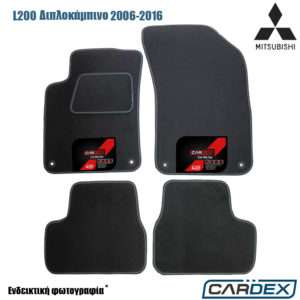 Mitsubishi L200 Διπλοκάμπινο 2006-2016 Μαρκέ Πατάκια Αυτοκινήτου μοκέτα Eco-Line 4τμχ της Cardex