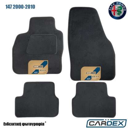 Alfa Romeo 147 2000-2010 Μαρκέ Πατάκια Αυτοκινήτου μοκέτα Velourtec™ 4τμχ της Cardex