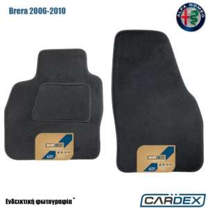 Alfa Romeo Brera 2006-2010 Μαρκέ Πατάκια Αυτοκινήτου μοκέτα Velourtec™ 2τμχ της Cardex