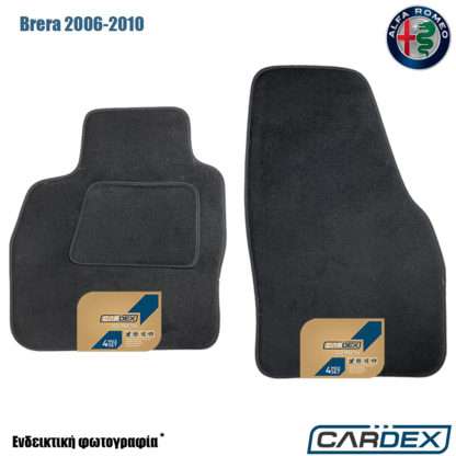 Alfa Romeo Brera 2006-2010 Μαρκέ Πατάκια Αυτοκινήτου μοκέτα Velourtec™ 4τμχ της Cardex