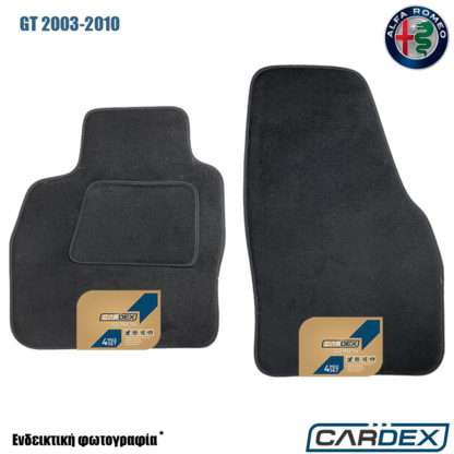 Alfa Romeo GΤ 2003-2010 Μαρκέ Πατάκια Αυτοκινήτου μοκέτα Velourtec™ 4τμχ της Cardex