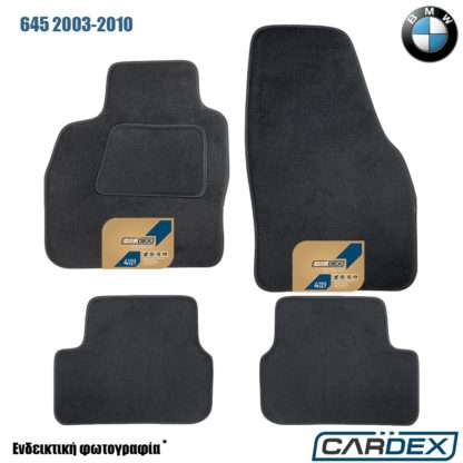 BMW 645 2003-2010 Μαρκέ Πατάκια Αυτοκινήτου μοκέτα Velourtec™ 4τμχ της Cardex