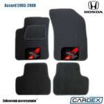 Honda Accord 2003-2008 Μαρκέ Πατάκια Αυτοκινήτου μοκέτα Eco-Line 4τμχ της Cardex