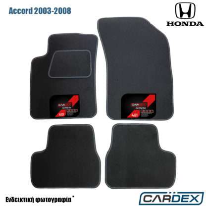 Honda Accord 2003-2008 Μαρκέ Πατάκια Αυτοκινήτου μοκέτα Eco-Line 4τμχ της Cardex