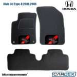 Honda Civic 3θυρο Type-R 2001-2006 Μαρκέ Πατάκια Αυτοκινήτου μοκέτα Eco-Line 3τμχ της Cardex