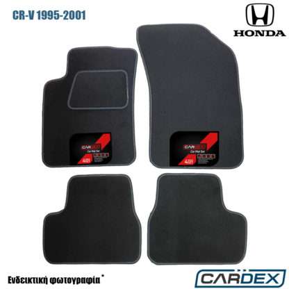 Honda CR-V 1995-2001 Μαρκέ Πατάκια Αυτοκινήτου μοκέτα Eco-Line 4τμχ της Cardex