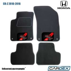 Honda CR-Ζ 2010-2016 Μαρκέ Πατάκια Αυτοκινήτου μοκέτα Eco-Line 4τμχ της Cardex