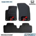 Honda Insight 2009-2014 Μαρκέ Πατάκια Αυτοκινήτου μοκέτα Eco-Line 3τμχ της Cardex