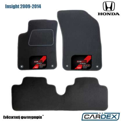 Honda Insight 2009-2014 Μαρκέ Πατάκια Αυτοκινήτου μοκέτα Eco-Line 4τμχ της Cardex