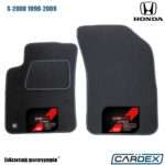Honda S-2000 1999-2009 Μαρκέ Πατάκια Αυτοκινήτου μοκέτα Eco-Line 2τμχ της Cardex