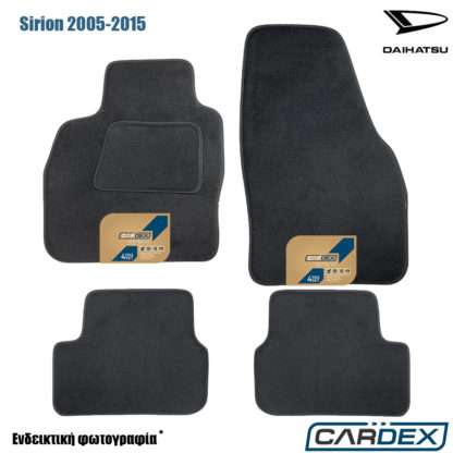 Daihatsu Sirion 2005-2015 Μαρκέ Πατάκια Αυτοκινήτου μοκέτα μαύρη Velourtec™ 4τμχ της Cardex