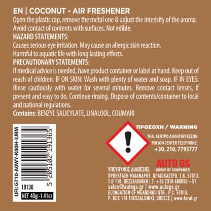 Αρωματικό Αυτοκινήτου Κονσέρβα Feral Με Άρωμα Coco 40gr 1 Τεμάχιο