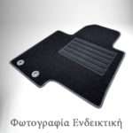 ΜΑΡΚΕ ΠΑΤΑΚΙΑ ΜΟΚΕΤΑ ΓΙΑ KIA SOUL 02/2009+ ΣΕ ΜΑΥΡΟ ΧΡΩΜΑ ΜΕ ΚΟΥΜΠΩΜΑΤΑ CIK - 4 ΤΕΜ.