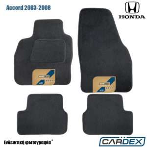 Honda Accord 2003-2008 Μαρκέ Πατάκια Αυτοκινήτου μοκέτα μαύρη Velourtec™ 4τμχ της Cardex