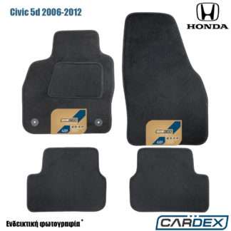 Honda Civic 5θυρο 2006-2012 Μαρκέ Πατάκια Αυτοκινήτου μοκέτα μαύρη Velourtec™ 4τμχ της Cardex