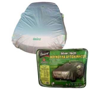 Κουκούλα Αυτοκινήτου Guard Car Cover SUV / Off-road Large 4,83 x 1,75 x 1,37 εκ