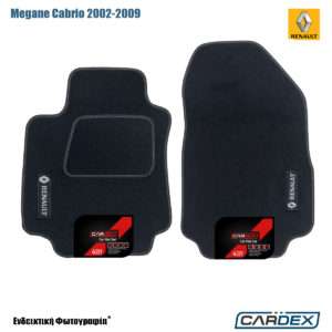 Πατάκια Αυτοκινήτου Renault Megane Cabrio 2002-2009 Μαρκέ μοκέτα Eco-Line 2τμχ της Cardex