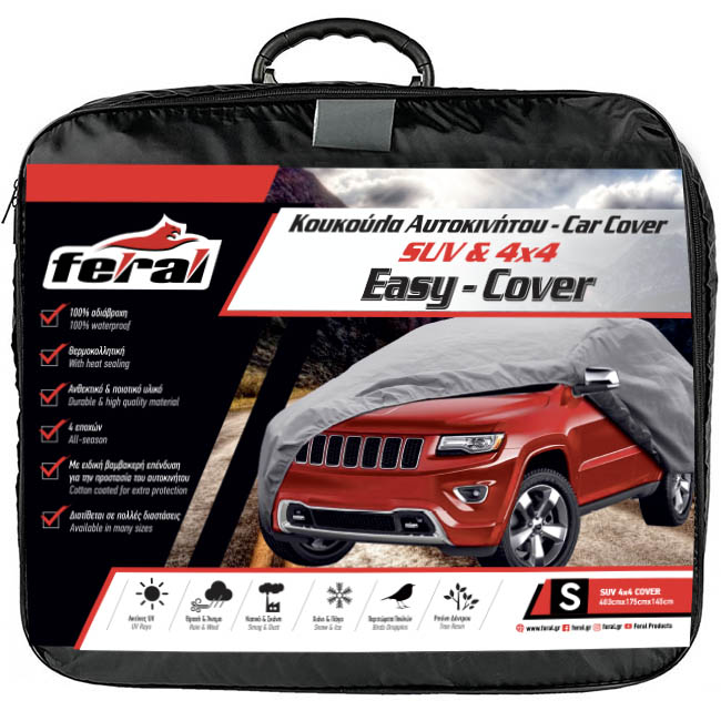 Κουκούλα Αυτοκινήτου Feral Premium Suv / Jeep Small 403x175x145 1 Τεμάχιο