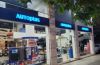KIT ΜΕ ΜΠΑΡΕΣ ΟΡΟΦΗΣ ΓΙΑ KIA CEED / PROCEED 3D / 5D 2012-2015 ΣΙΔΗΡΟΥ TEMA MENABO (FE2-3360-FIX004G)-2 ΤΕΜ.