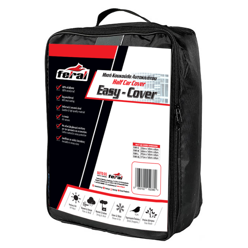 Ημικουκούλα Αυτοκινήτου Feral Small 233x147x50cm 1 Τεμάχιο