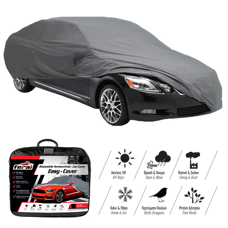 Κουκούλα Αυτοκινήτου Feral Premium Small 406x175x119 1 Τεμάχιο