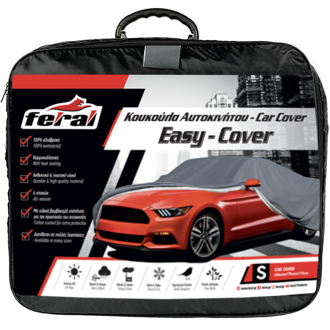 Κουκούλα Αυτοκινήτου Feral Premium Small 406x175x119 1 Τεμάχιο