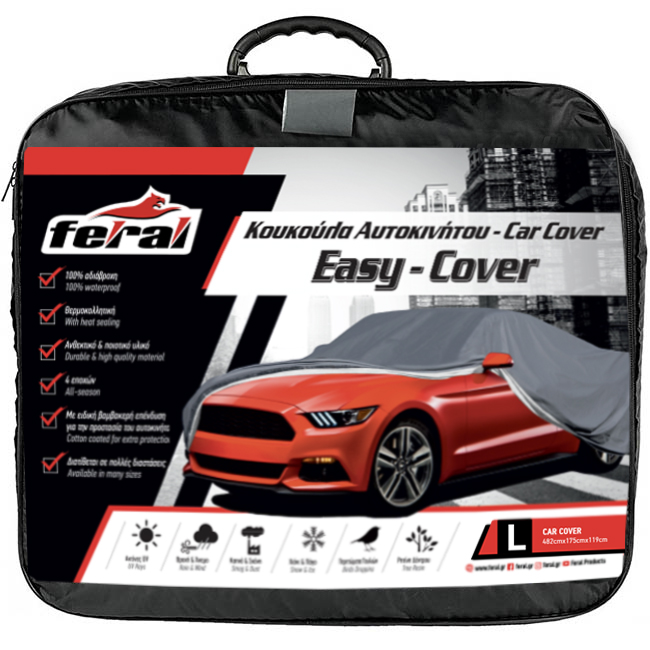 Κουκούλα Αυτοκινήτου Feral Premium Large 482x175x119 1 Τεμάχιο