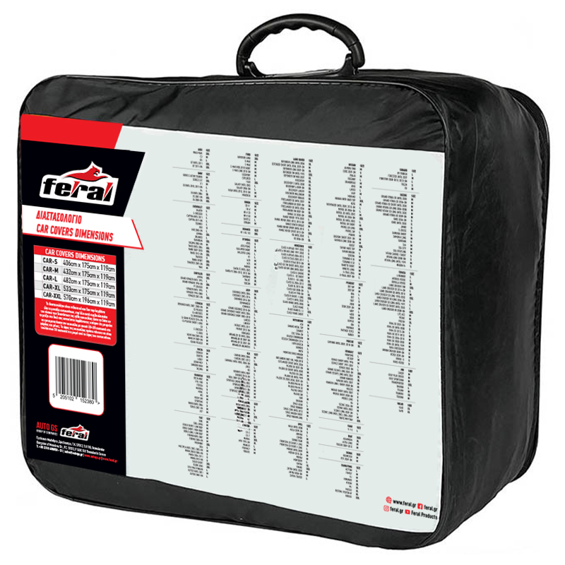 Κουκούλα Αυτοκινήτου Feral Premium XL 533x175x119 1 Τεμάχιο
