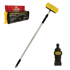 Βούρτσα Πλυσίματος Τηλεσκοπική Αλουμινίου Feral 2.5m 1 Τεμάχιο